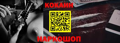 каннабис Конаково