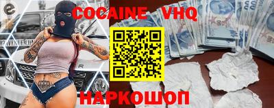 амф Коммунар