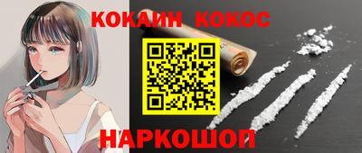 mix Комсомольск-на-Амуре