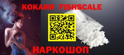 каннабис Конаково