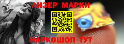 каннабис Конаково