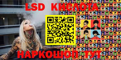 амф Коммунар