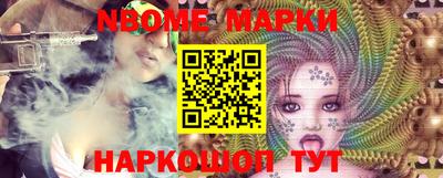 амф Коммунар