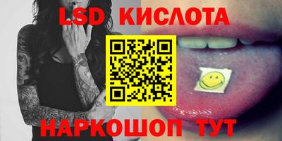 амф Коммунар