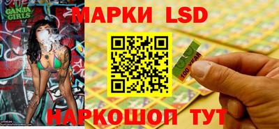 каннабис Конаково