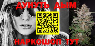 mix Комсомольск-на-Амуре