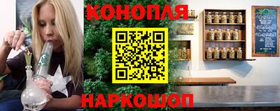 амф Коммунар