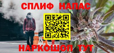 каннабис Конаково