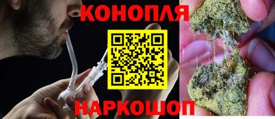 mix Комсомольск-на-Амуре
