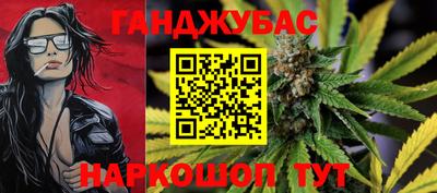 амф Коммунар