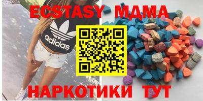 каннабис Конаково