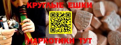 mix Комсомольск-на-Амуре