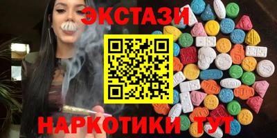 mix Комсомольск-на-Амуре