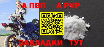 mix Комсомольск-на-Амуре