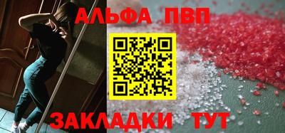 амф Коммунар