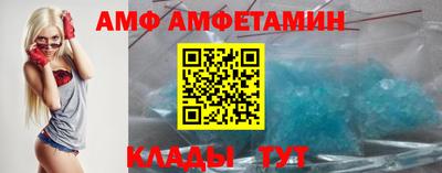 mix Комсомольск-на-Амуре
