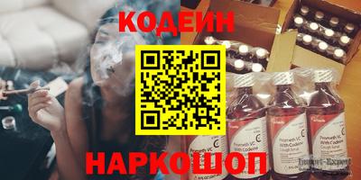 каннабис Конаково