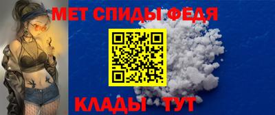 mix Комсомольск-на-Амуре
