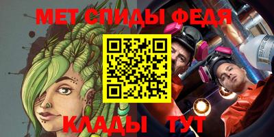 каннабис Конаково
