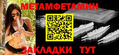 амф Коммунар