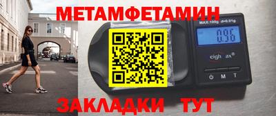 амф Коммунар