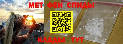 амф Коммунар