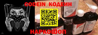 каннабис Конаково