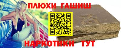 амф Коммунар