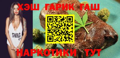каннабис Конаково
