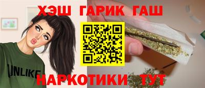 амф Коммунар
