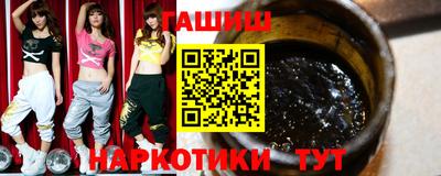 mix Комсомольск-на-Амуре