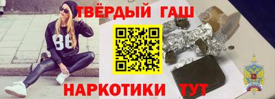 амф Коммунар