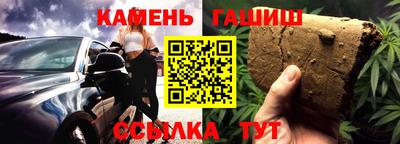 каннабис Конаково