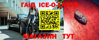 амф Коммунар