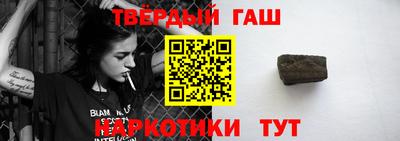 амф Коммунар