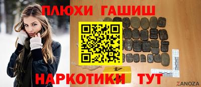 амф Коммунар