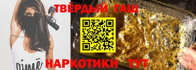 каннабис Конаково