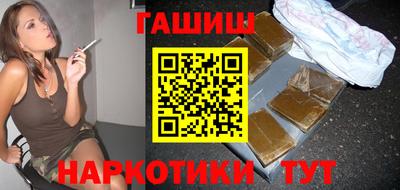 амф Коммунар
