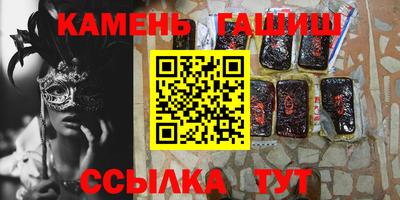 каннабис Конаково