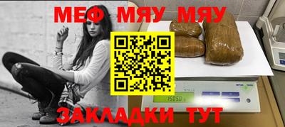 каннабис Конаково