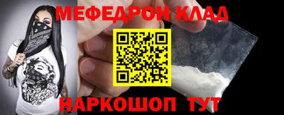 амф Коммунар