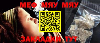 каннабис Конаково